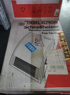 德国STIBEL ELTRON 斯宝亚创电热水器议价商品