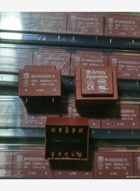 230V转9V 灌封变压器 BV302S09015(议价商品）