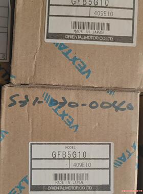 日本东方减速机GFB5G10 4GN15K  4GC30K(议价商品）