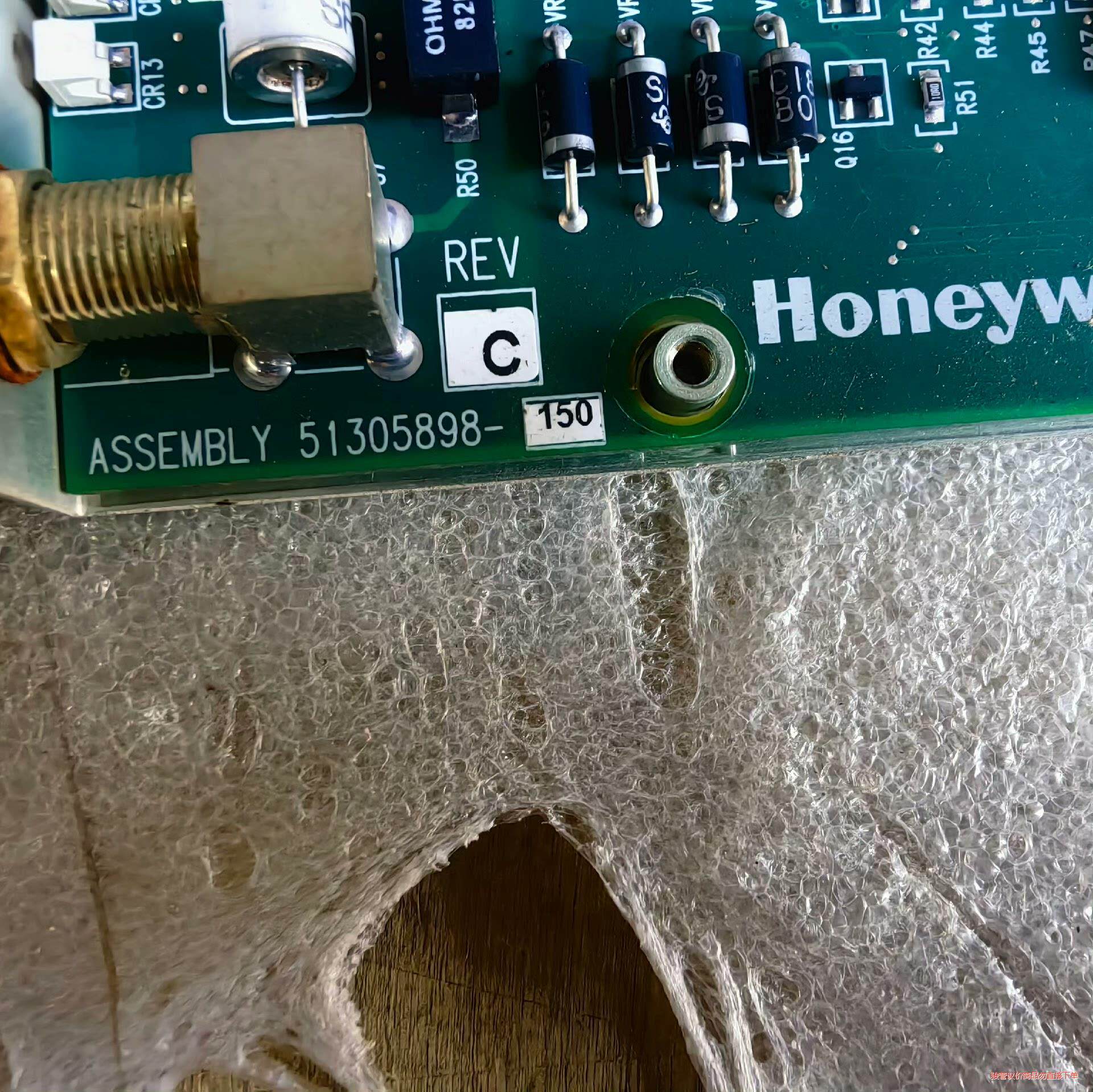 Hone well 电源主板  51305898-150原装(议价商品）