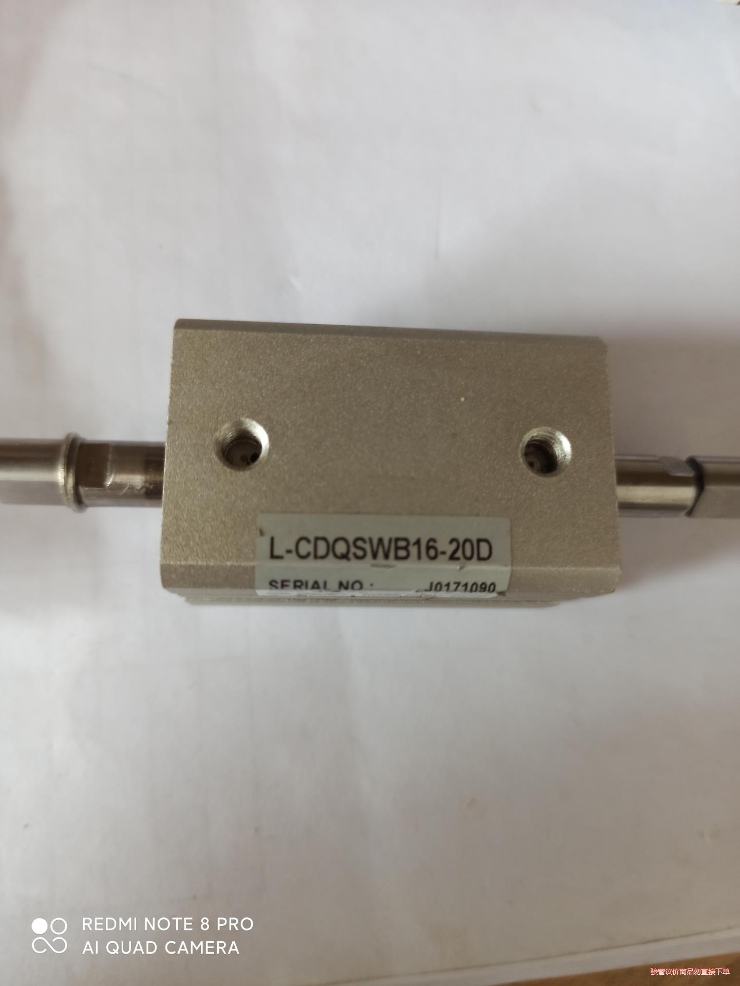 L-CDQSWB16-20D 【SMC香港】议价商品