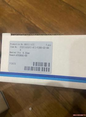 全新原装富士金FCST1005FC-4J2-F300-02-(议价商品）