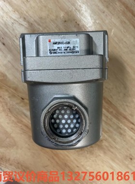 AMF250C-02 SMC过滤器骏营商贸-议价