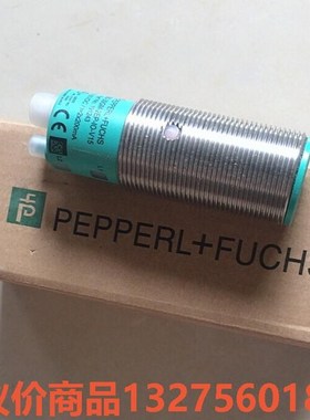 进口P＋F倍加福UC2000-30GM-2EP-IO-V15骏营商贸-议价