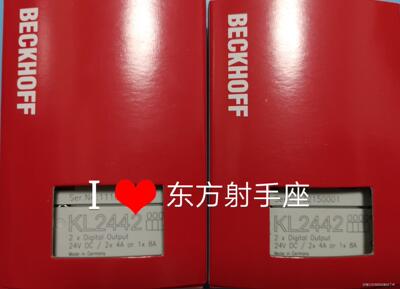 KL2012现货beckoff倍福PPLC模块卡件KL201