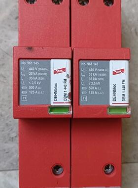 德国DEHN风力发电防雷器 961145   DBM1440议价商品