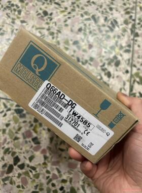 长期供应全新原装三菱Q66AD-DG 询价骏营议价商品