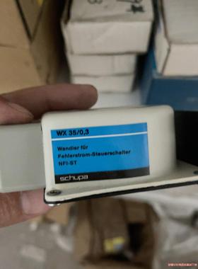 Schupa 德国品牌 WX35/0，3 互感器 全新包装数(议价商品）