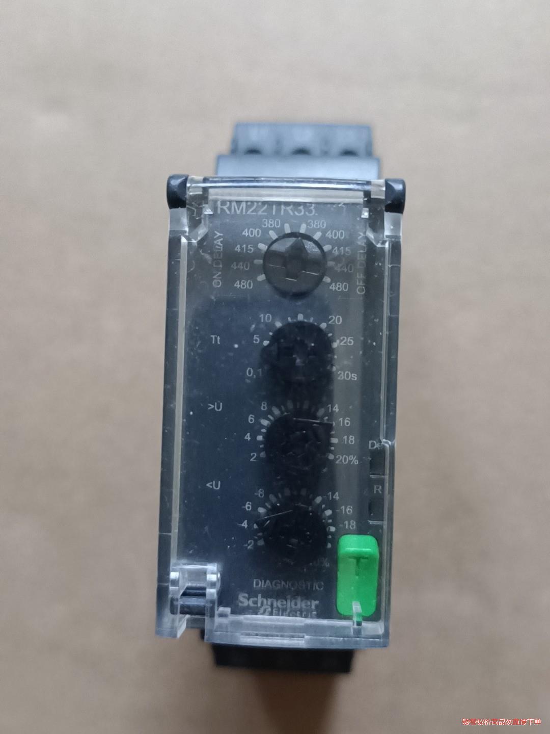 施耐德控制继电器 RM22TR33  1只，180元(议价商品）