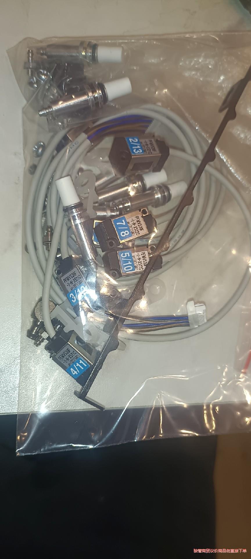 NPM头部流量   PFMV530F-1-N-X521C骏营议价商品