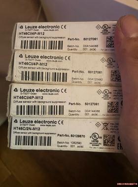 HT46CI/4P-M12 现货(议价商品）