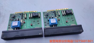 Moldflow Corporation Altanium骏营商贸-议价