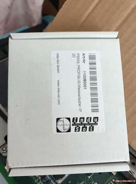 INDUSOL PMBA IP20 110080001 PR(议价商品）