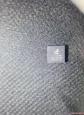 AIT治天 AIT2013N 29pcs 议价(议价商品）