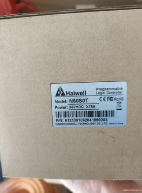 海为PLC，C16S0T，N60S0T，S08AO，S08X议价商品