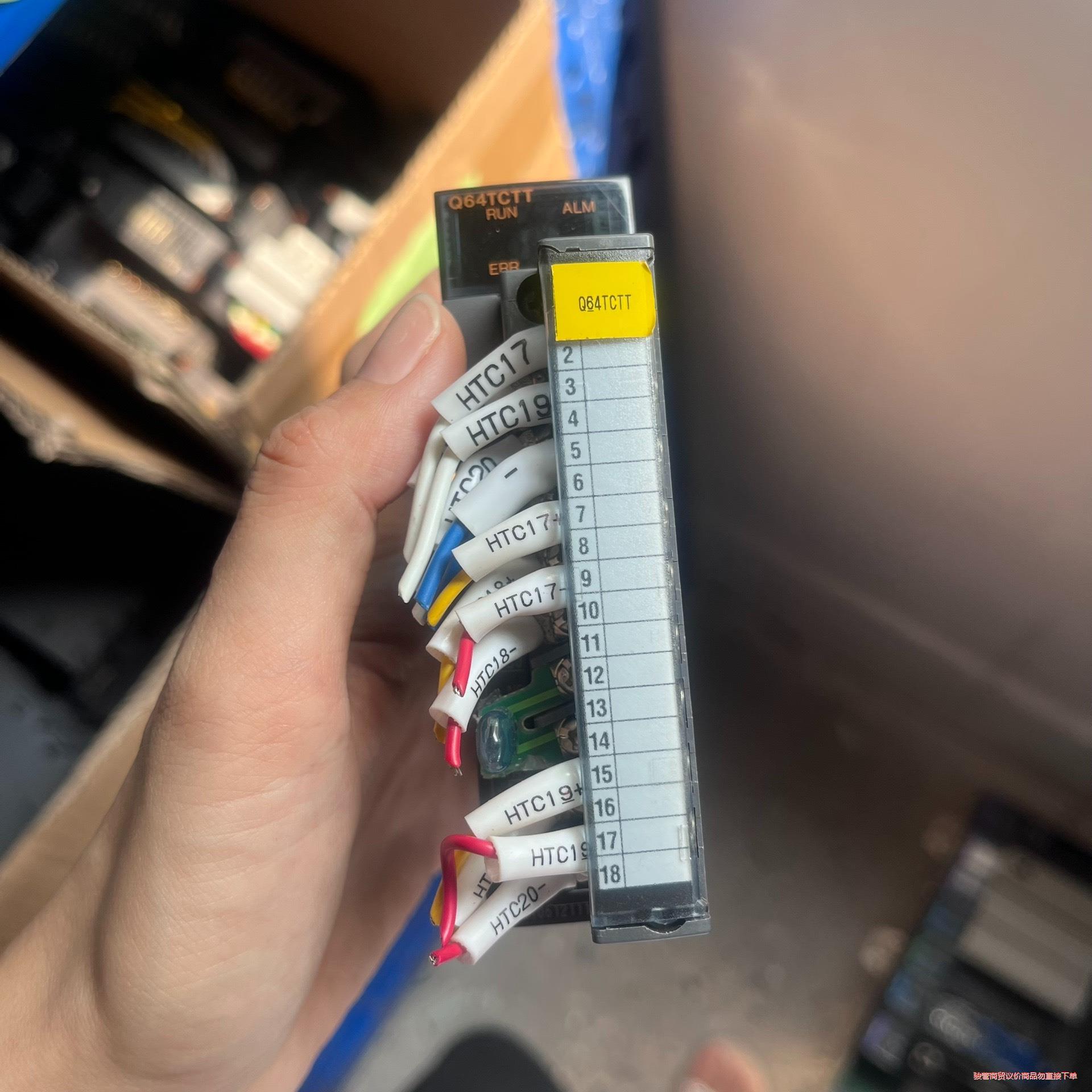 Q64TCTT 三菱模块PLC 议价议价商品