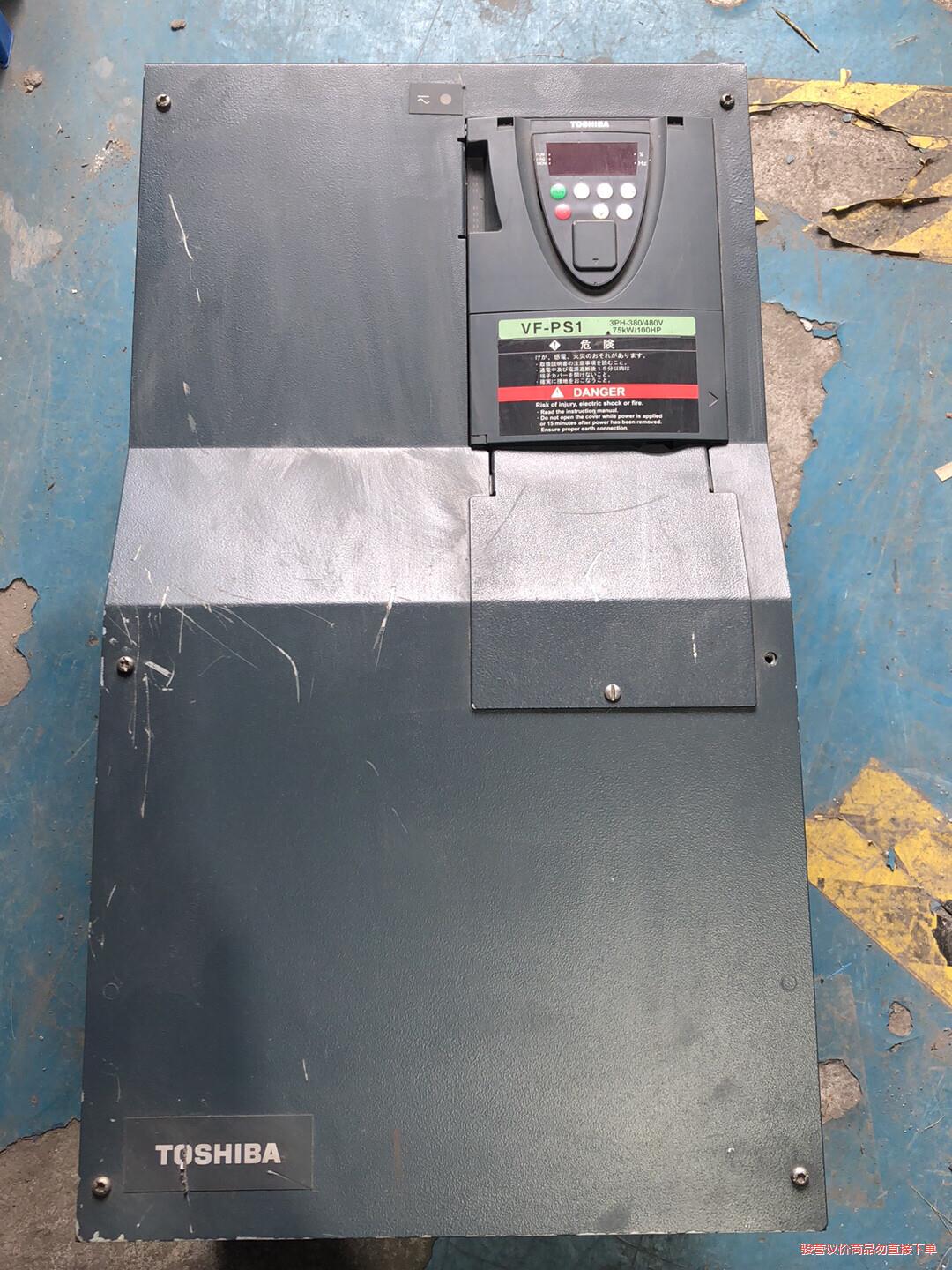 东芝75KW变频器便宜出售VFPS1-4750PL-WN 7(议价商品）