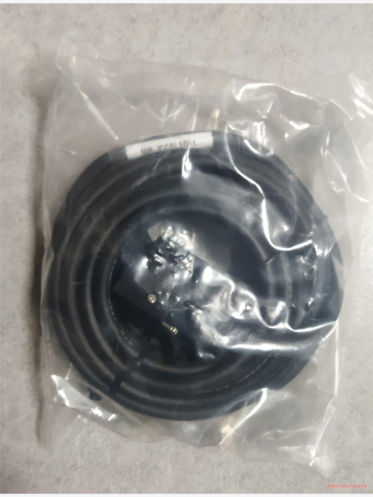 三菱副牌,伺服线缆MR-JCCBL5M-L(议价商品)