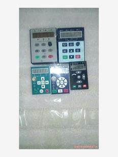 南方安华变频器面板小的68,大的128元,皆包好包邮!(议价商品)