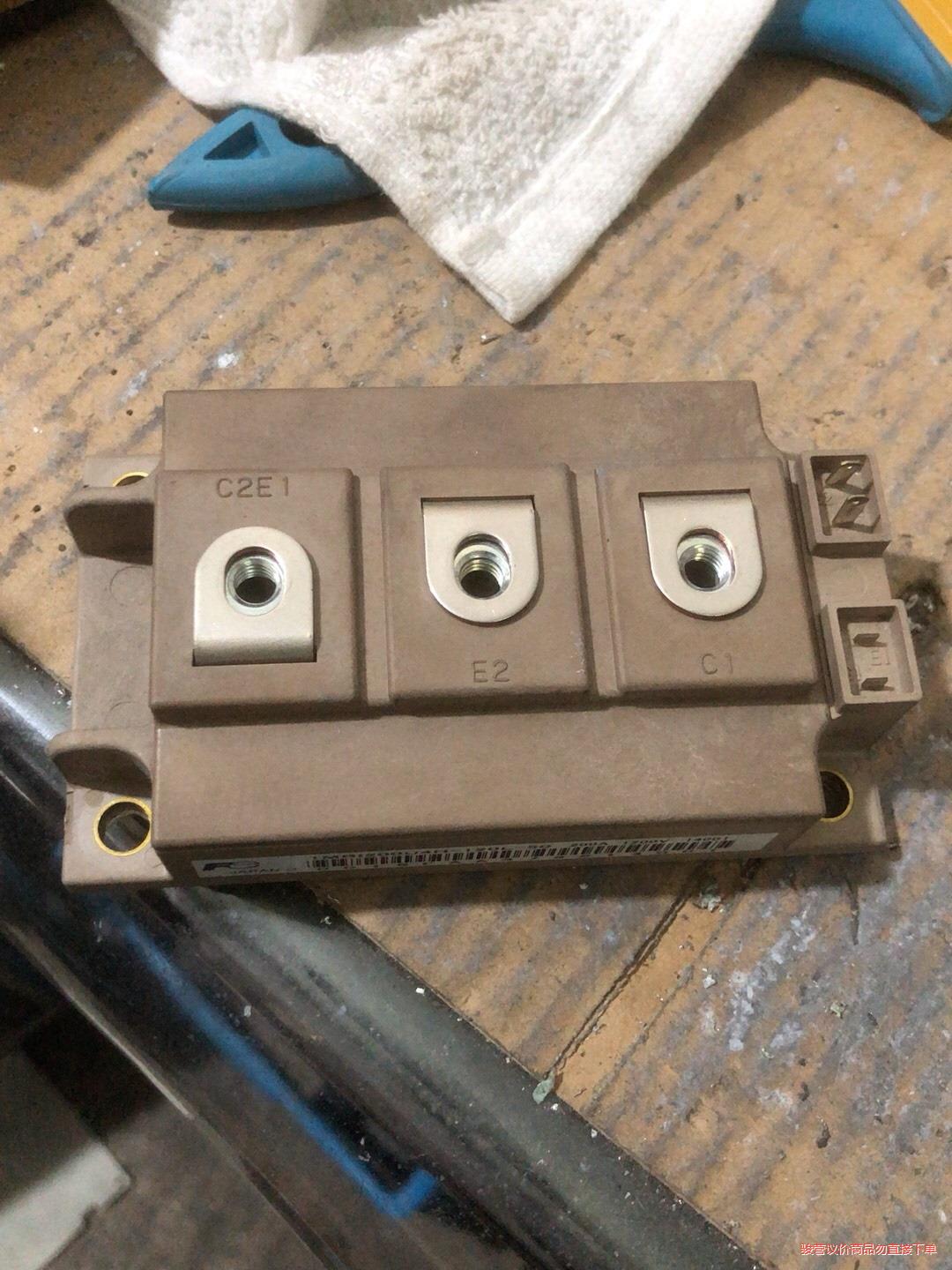 1mbi200u4h-120l-50、原装拆机包上机。(议价商品）