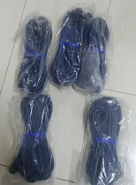 阿尔派5米长日子线AI-NET线1！！蓝色线束带白色Logo(议价商品）