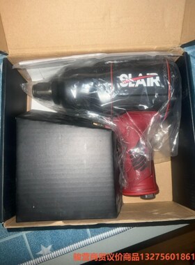 世良/SLAIR  XX775型号 气动风炮 3/4”最大扭骏营商贸-议价
