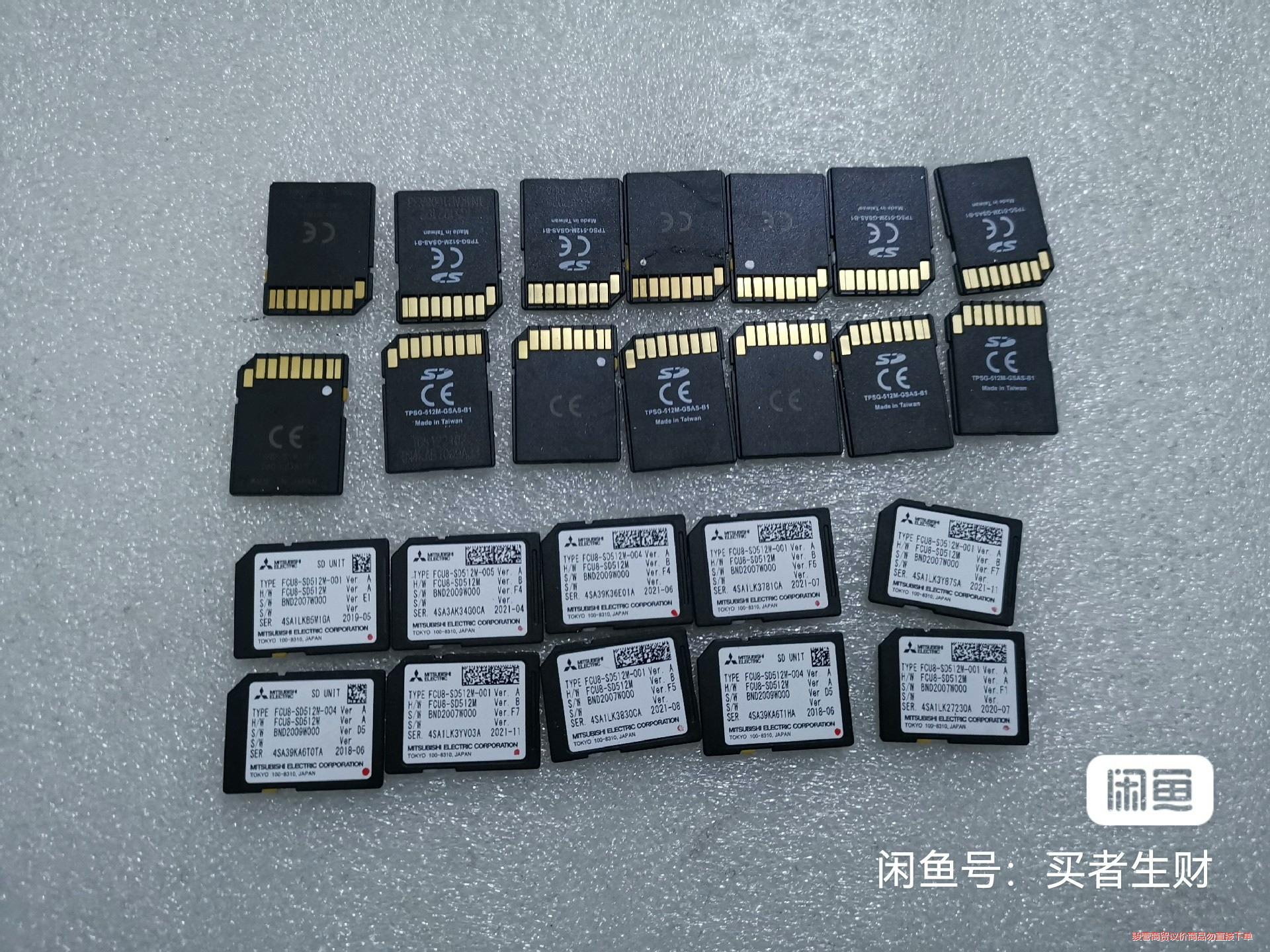 FCU8-SD512M。原装三菱M80系统SD卡，其他替代卡议价商品