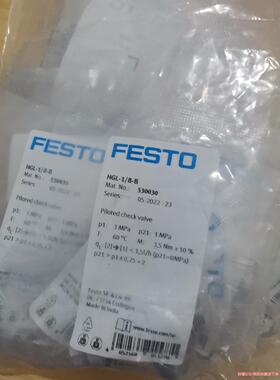 现货 HGL-1/8-B 530030 原装FESTO 费斯(议价商品）