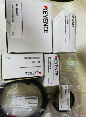 基恩士IX-H2000 IX-150 DL-EP1 OP-8(议价商品）
