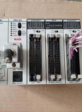 松下PSA1，FP2-C2，XY64D2T，PP4，二手拆机议价商品