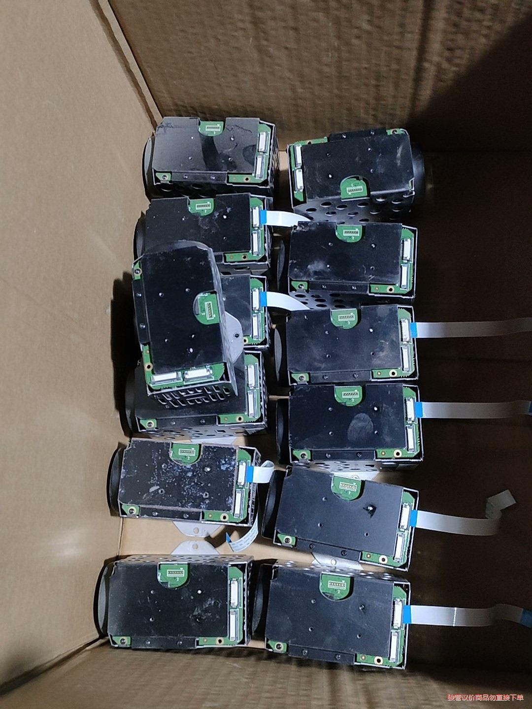 HIKVISION/海康威视DS-2ZMA3604P 球机机(议价商品）