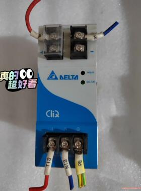 台达开关电源 EOE12010002议价商品