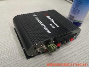 a骏营商贸 DIANXIN 210stere electron 议价