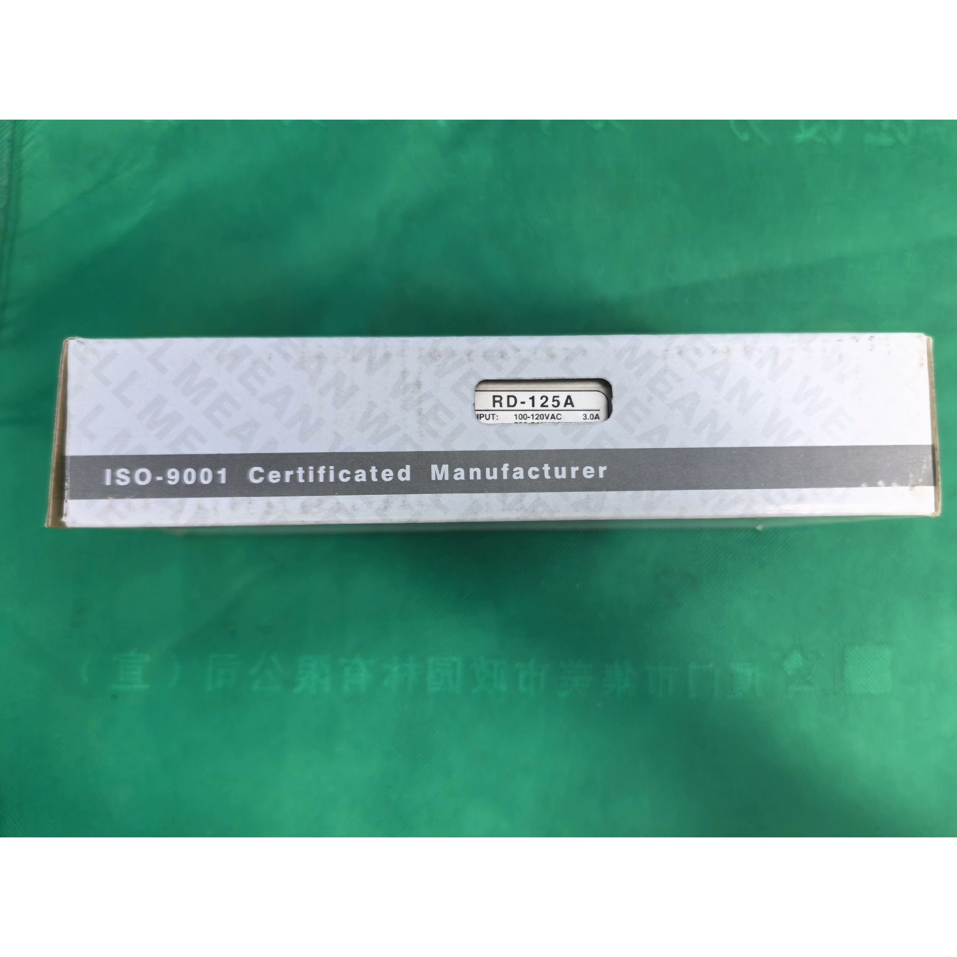 明纬电源RD-125A,双路输出电源,全新未使用,现货4个,骏营商贸—议