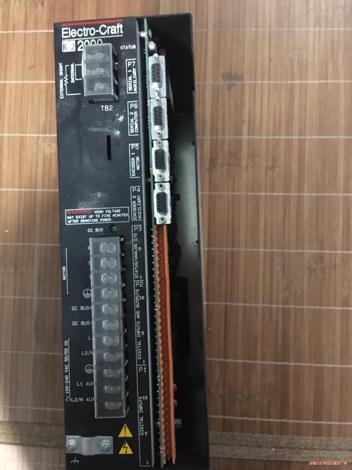 瑞恩伺服驱动器 electro-craft IQ2000 P(议价商品）