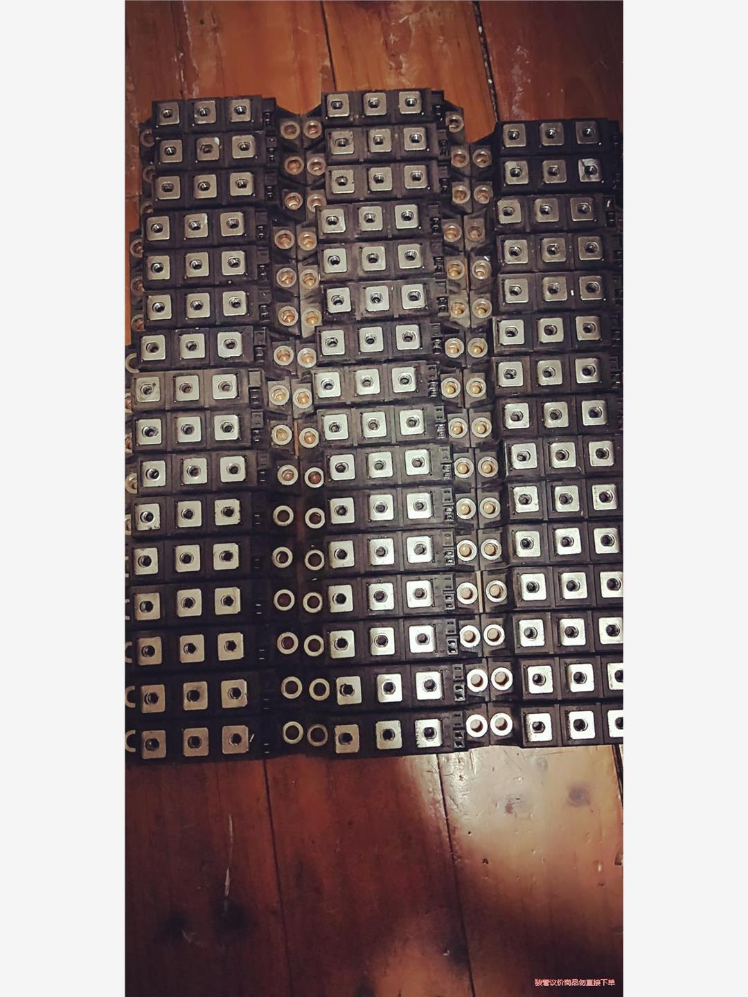 台基MFC90-16半桥可控硅，包好，3个以上包邮。。(议价商品）