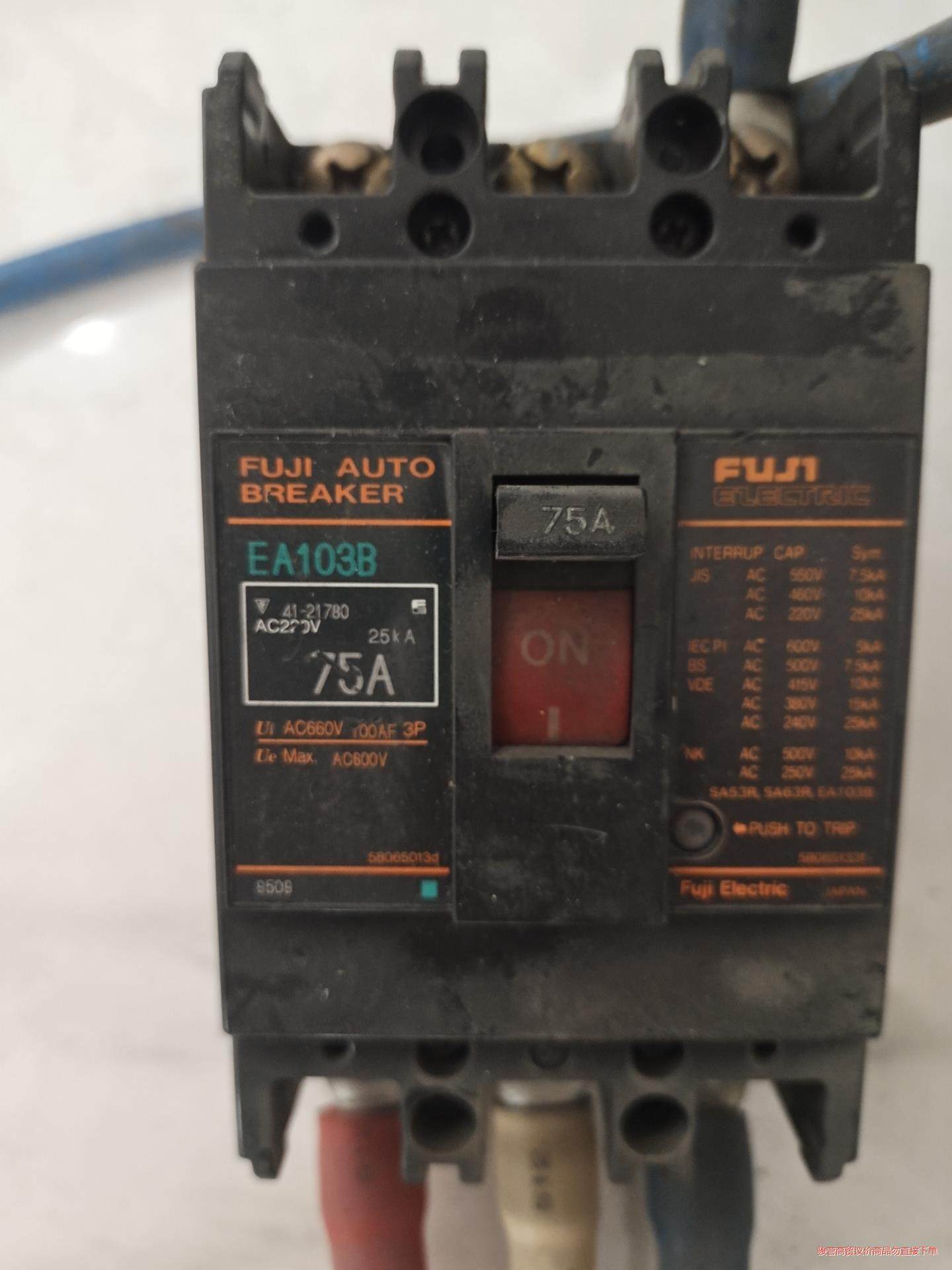 ea103b断路器，富士75A议价商品