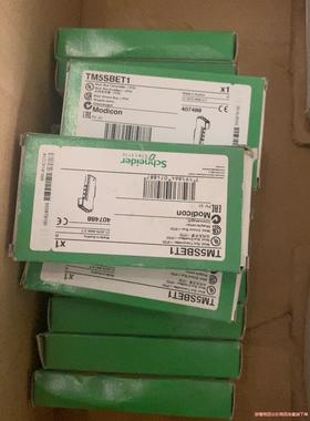 施耐德模块TM5SBET1库存，全新未拆封议价商品