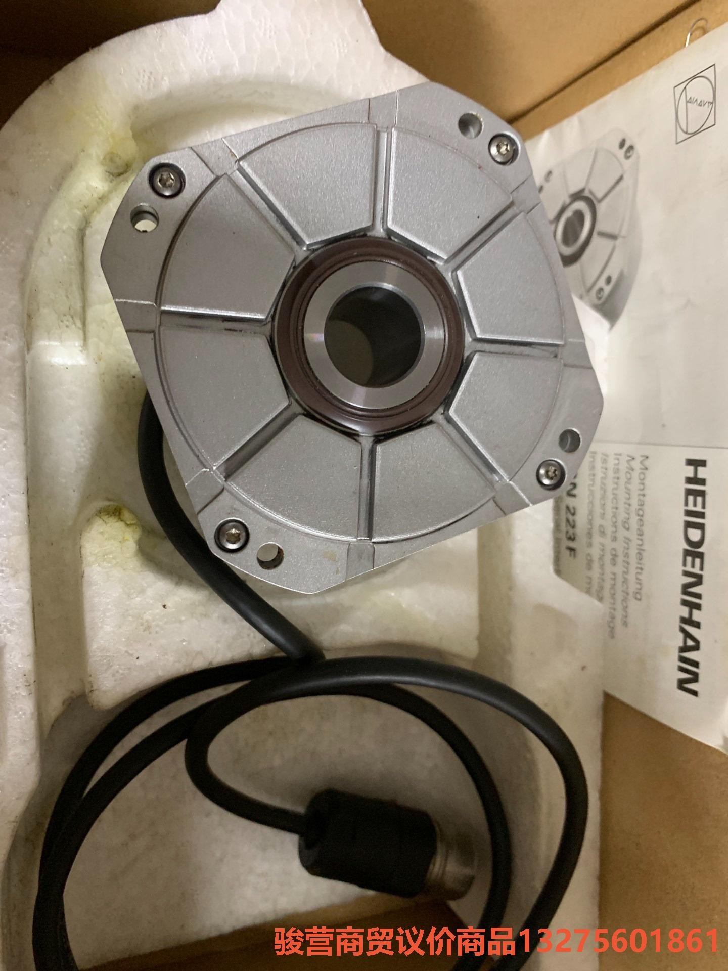 海德汉RCN223 16384 ID 363 694-03骏营商贸-议价