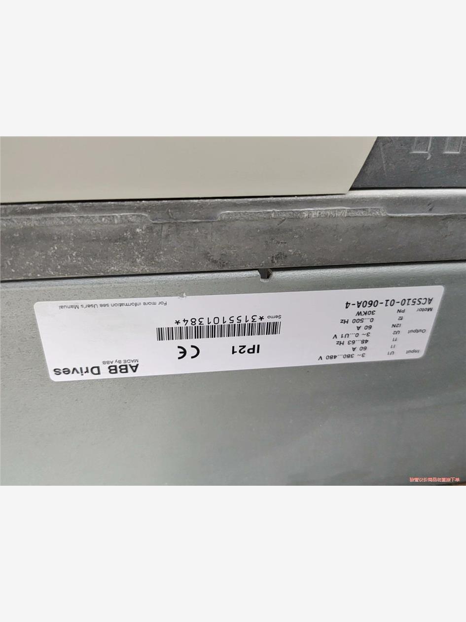 ABB变频器ACS510 30KW 37KW各一台ACS51(议价商品）