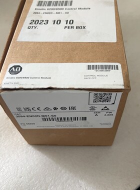 AB罗克韦尔伺服驱动器2094-EN02D-M01-S0 一骏营商贸—议价