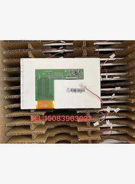 全新原装原包奇美7寸LW700AT9309 LW700AT9(议价商品）