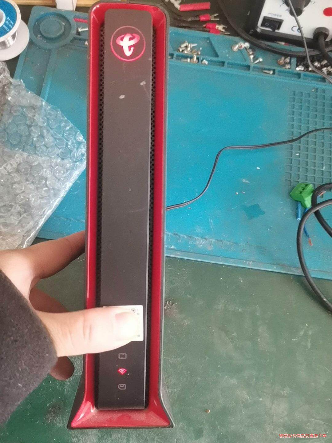 二手电信退网光猫   品牌：烽火通信  型号：HG228GI(议价商品）