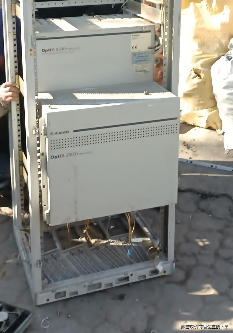 OqtiX2500+（Metro3000）