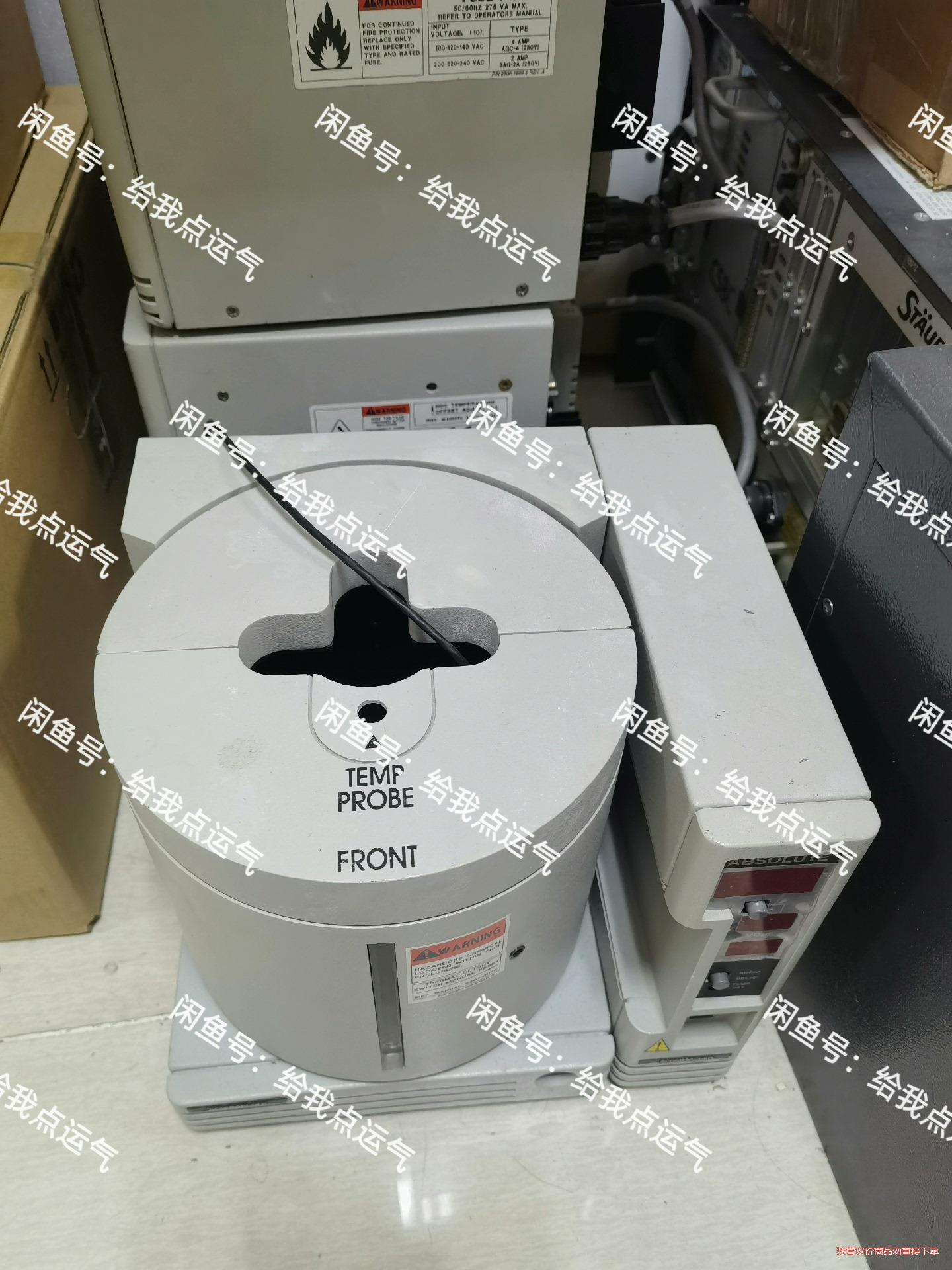 SCHUMACHER 舒马赫ATCS-15 ATCS-15T(议价商品）