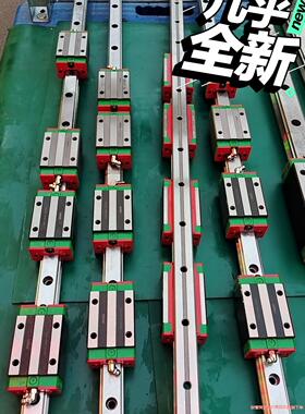 HlWlN上银HGH25CA新款，导轨长度1.0米至2米，滑骏营议价商品