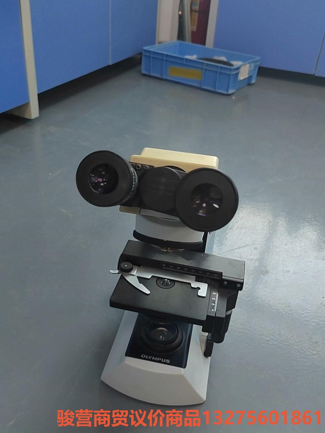 奥林巴斯显微镜cx21骏营商贸—议价