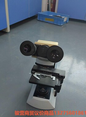 奥林巴斯显微镜cx21骏营商贸—议价
