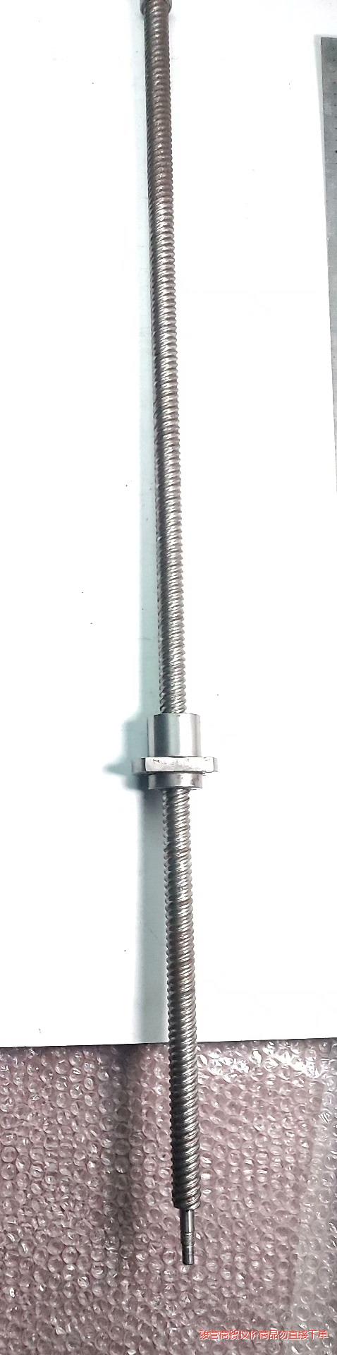 滚珠丝杠S2020总长940 J641骏营议价商品