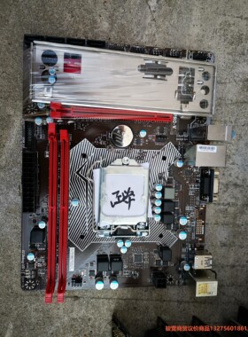 H110  DDR3  内存糟  主板   共50片-议价商品直拍不发货。